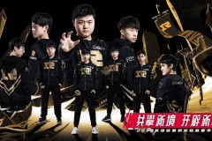粉丝行为引热议：XXX选手因不当言论遭官方罚款